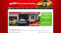 Desktop Screenshot of 1710carwash.com